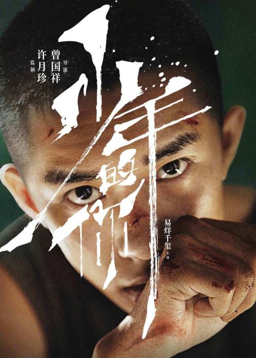 南安普顿高等教育学院文凭购买